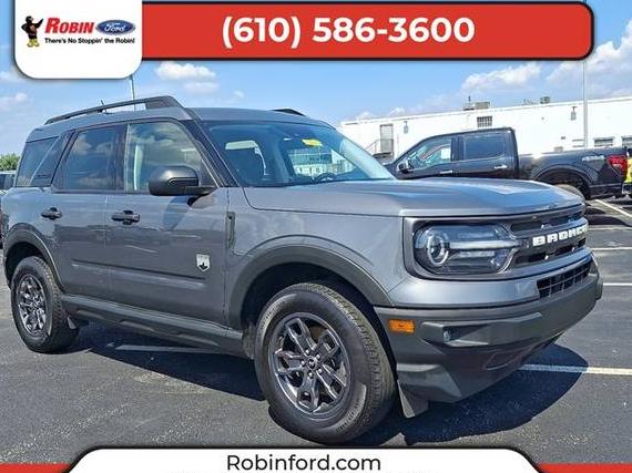 FORD BRONCO SPORT 2021 3FMCR9B69MRA92462 image FORD BRONCO SPORT 2021 3FMCR9B69MRA92462 image